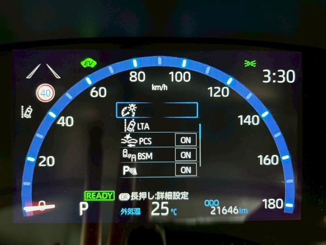 ヤリスクロス ハイブリッドＺ　禁煙・ツートンカラー・ナビ・ＴＶ・全周囲カメラ・ＨＵＤ・ＢＳＭ・シートヒーター・パワーバックドア・レーダークルーズ・パーキングアシスト・コンビシート・パワーシート・スマートキー２個（49枚目）