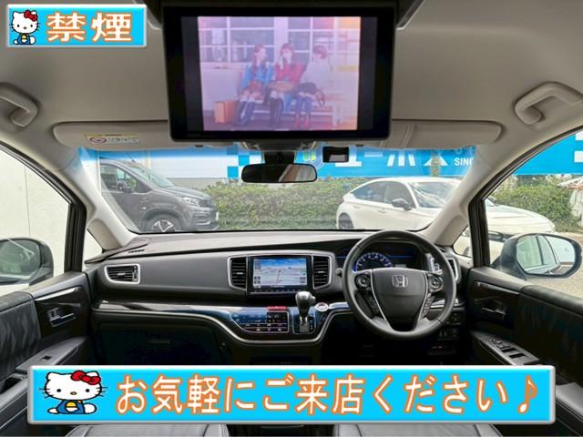 オデッセイハイブリッド ハイブリッドアブソルート・ＥＸホンダセンシング　禁煙★純正９インチナビＶＸＭ－１８５ＶＦＮＩ★フルセグ★全周囲★後席モニター★両側ＰＳＤ★衝突軽減★レーンキーピング★レーダークルーズ★Ｒエンターテイメント★ＢＳＭ★ＦＲソナー★ＢＴ★ドラレコ★ＥＴＣ（5枚目）