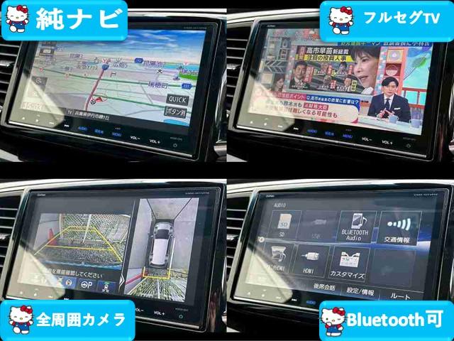 オデッセイハイブリッド ハイブリッドアブソルート・ＥＸホンダセンシング　禁煙★純正９インチナビＶＸＭ－１８５ＶＦＮＩ★フルセグ★全周囲★後席モニター★両側ＰＳＤ★衝突軽減★レーンキーピング★レーダークルーズ★Ｒエンターテイメント★ＢＳＭ★ＦＲソナー★ＢＴ★ドラレコ★ＥＴＣ（6枚目）