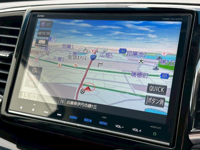 オデッセイハイブリッド ハイブリッドアブソルート・ＥＸホンダセンシング　禁煙★純正９インチナビＶＸＭ－１８５ＶＦＮＩ★フルセグ★全周囲★後席モニター★両側ＰＳＤ★衝突軽減★レーンキーピング★レーダークルーズ★Ｒエンターテイメント★ＢＳＭ★ＦＲソナー★ＢＴ★ドラレコ★ＥＴＣ（31枚目）
