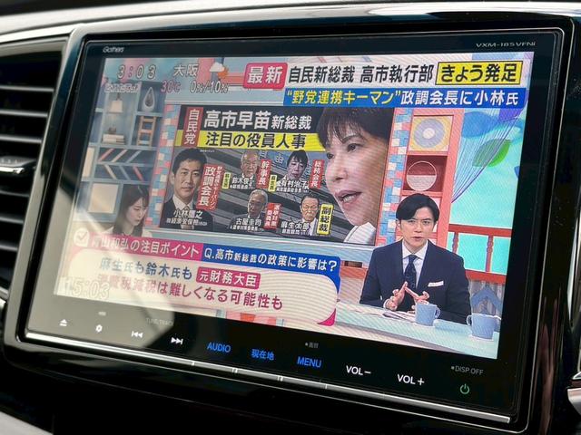 オデッセイハイブリッド ハイブリッドアブソルート・ＥＸホンダセンシング　禁煙★純正９インチナビＶＸＭ－１８５ＶＦＮＩ★フルセグ★全周囲★後席モニター★両側ＰＳＤ★衝突軽減★レーンキーピング★レーダークルーズ★Ｒエンターテイメント★ＢＳＭ★ＦＲソナー★ＢＴ★ドラレコ★ＥＴＣ（32枚目）