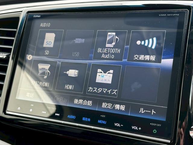 オデッセイハイブリッド ハイブリッドアブソルート・ＥＸホンダセンシング　禁煙★純正９インチナビＶＸＭ－１８５ＶＦＮＩ★フルセグ★全周囲★後席モニター★両側ＰＳＤ★衝突軽減★レーンキーピング★レーダークルーズ★Ｒエンターテイメント★ＢＳＭ★ＦＲソナー★ＢＴ★ドラレコ★ＥＴＣ（34枚目）