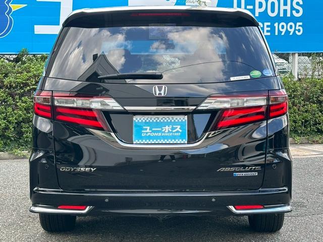 オデッセイハイブリッド ハイブリッドアブソルート・ＥＸホンダセンシング　禁煙★純正９インチナビＶＸＭ－１８５ＶＦＮＩ★フルセグ★全周囲★後席モニター★両側ＰＳＤ★衝突軽減★レーンキーピング★レーダークルーズ★Ｒエンターテイメント★ＢＳＭ★ＦＲソナー★ＢＴ★ドラレコ★ＥＴＣ（52枚目）