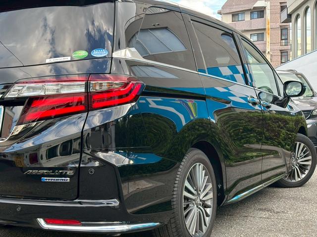 オデッセイハイブリッド ハイブリッドアブソルート・ＥＸホンダセンシング　禁煙★純正９インチナビＶＸＭ－１８５ＶＦＮＩ★フルセグ★全周囲★後席モニター★両側ＰＳＤ★衝突軽減★レーンキーピング★レーダークルーズ★Ｒエンターテイメント★ＢＳＭ★ＦＲソナー★ＢＴ★ドラレコ★ＥＴＣ（55枚目）