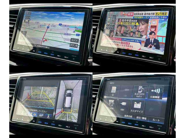 オデッセイハイブリッド ハイブリッドアブソルート・ＥＸホンダセンシング　禁煙★純正９インチナビＶＸＭ－１８５ＶＦＮＩ★フルセグ★全周囲★後席モニター★両側ＰＳＤ★衝突軽減★レーンキーピング★レーダークルーズ★Ｒエンターテイメント★ＢＳＭ★ＦＲソナー★ＢＴ★ドラレコ★ＥＴＣ（65枚目）