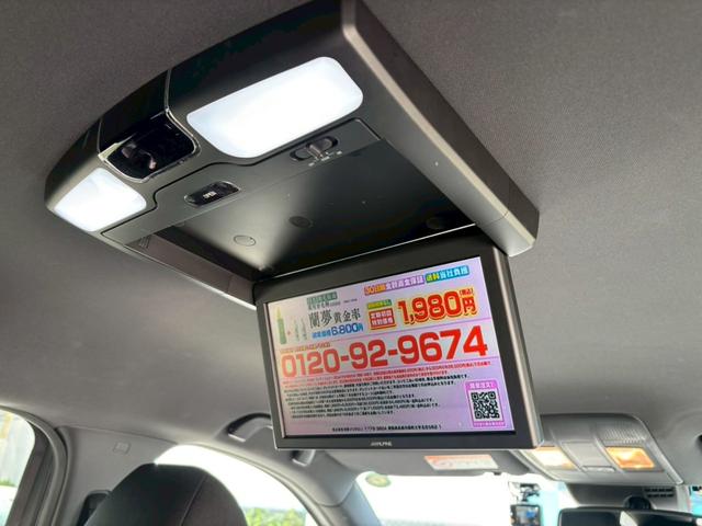 ＣＸ－８ ２５Ｓ　プロアクティブ　禁煙　メーカーナビＴＶ　全周囲モニター　フリップダウンモニター　ＢＯＳＥサウンド　ＨＵＤ　ＢＳＭ　スマートキー２個　衝突軽減　レーダークルーズ　レーンキープ　パワーバックドア　シートヒーター（7枚目）
