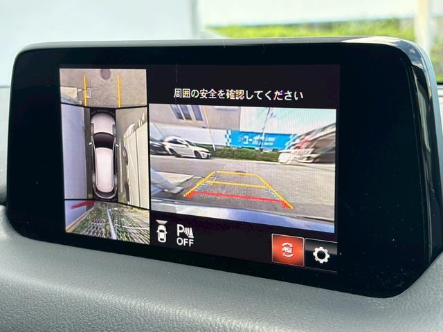 ＣＸ－８ ２５Ｓ　プロアクティブ　禁煙　メーカーナビＴＶ　全周囲モニター　フリップダウンモニター　ＢＯＳＥサウンド　ＨＵＤ　ＢＳＭ　スマートキー２個　衝突軽減　レーダークルーズ　レーンキープ　パワーバックドア　シートヒーター（29枚目）