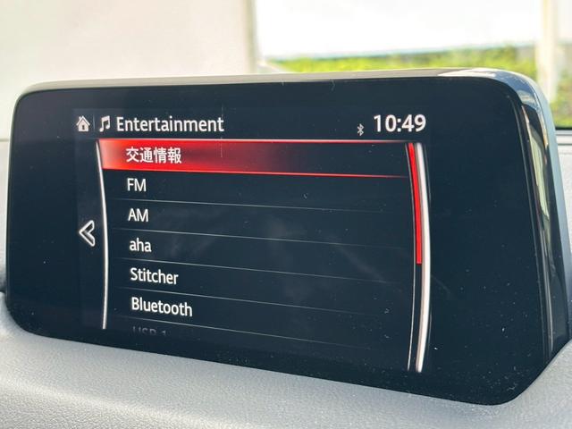 ＣＸ－８ ２５Ｓ　プロアクティブ　禁煙　メーカーナビＴＶ　全周囲モニター　フリップダウンモニター　ＢＯＳＥサウンド　ＨＵＤ　ＢＳＭ　スマートキー２個　衝突軽減　レーダークルーズ　レーンキープ　パワーバックドア　シートヒーター（30枚目）