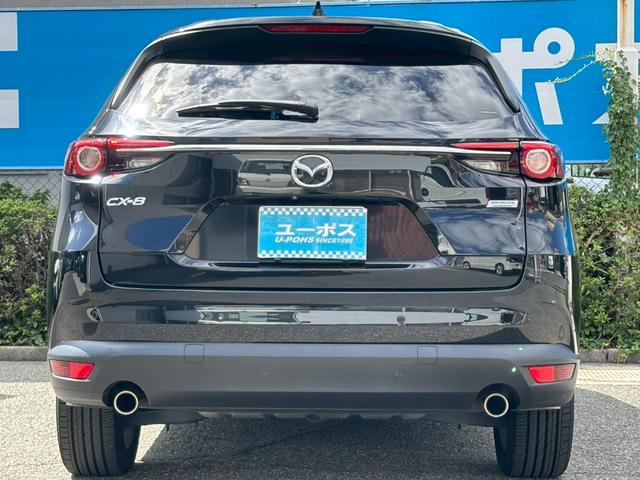 ＣＸ－８ ２５Ｓ　プロアクティブ　禁煙　メーカーナビＴＶ　全周囲モニター　フリップダウンモニター　ＢＯＳＥサウンド　ＨＵＤ　ＢＳＭ　スマートキー２個　衝突軽減　レーダークルーズ　レーンキープ　パワーバックドア　シートヒーター（50枚目）