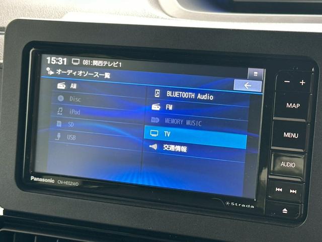 タント カスタムＲＳ　禁煙　外品ナビ（ＣＮ－ＨＥ０２ＷＤ）フルセグＴＶ　全周囲モニター　両側パワースライドドア　スマートキー　シートヒーター　衝突軽減　レーンキープ　ＥＴＣ（20枚目）