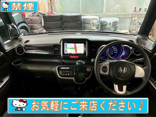 N-BOX+カスタム G・Lパッケージ ★禁煙★純正7インチナビ(VXM-128VSXi)★TV★Bカメラ★ETC★スマートキー2個★社外13インチアルミホイール★内外装クリーニング済み★(5枚目)