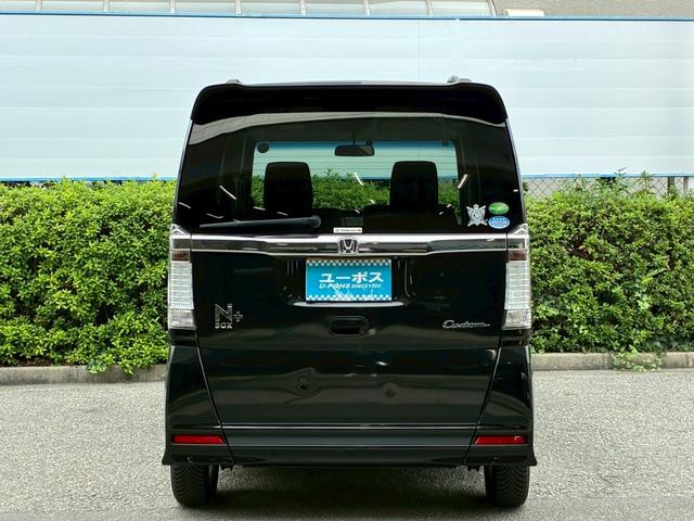 N-BOX+カスタム G・Lパッケージ ★禁煙★純正7インチナビ(VXM-128VSXi)★TV★Bカメラ★ETC★スマートキー2個★社外13インチアルミホイール★内外装クリーニング済み★(37枚目)