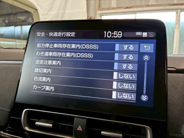 アクア GRスポーツ 禁煙★10.5インチナビ★フルセグTV★全周囲カメラ★衝突軽減★HUD★BSM★コンフォートPKG★トヨタチームメイト★ETC2.0★Pアシスト★Bi-BeamLED★ドライブレコーダー付インナーミラ(18枚目)