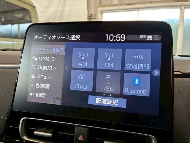 アクア GRスポーツ 禁煙★10.5インチナビ★フルセグTV★全周囲カメラ★衝突軽減★HUD★BSM★コンフォートPKG★トヨタチームメイト★ETC2.0★Pアシスト★Bi-BeamLED★ドライブレコーダー付インナーミラ(21枚目)