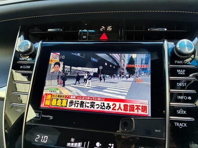 ハリアーハイブリッド プレミアム　アドバンスドパッケージ　禁煙★ＪＢＬナビ★フルセグＴＶ★全周囲カメラ★ＢＴ★モデリスタフルエアロ★ＲＯＪＡＭマフラー★レーンキーピング★黒革シート★シートヒーター★ウッドハンドル★Ｆ席ＰＳ★ＥＴＣ★スマートキー２個（22枚目）