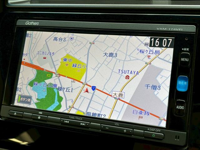 フィットハイブリッド Ｓ　ホンダセンシング　禁煙・７インチナビＴＶ・純正エアロサイド／リア・Ｂカメラ・レーンキーピング・レーダークルーズ・パドルシフト・ＥＴＣ・パドルシフト・ＬＥＤライト・ＣＤ・Ｂｌｕｅｔｏｏｔｈ・スマートキー・ＦＲドラレコ（23枚目）