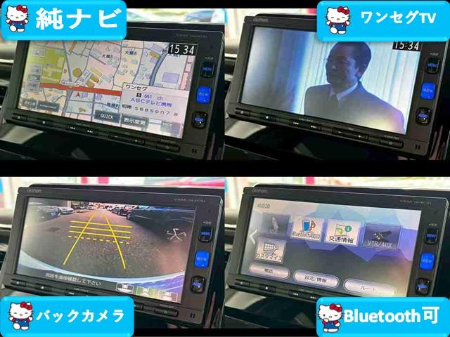 Ｎ－ＢＯＸカスタム Ｇ・Ｌターボホンダセンシング　★禁煙★純正７インチナビ★ワンセグＴＶ★Ｂカメラ★Ｂｌｕｅｔｏｏｔｈ★両側パワースライドドア★衝突軽減★レーンキーピング★レーダークルーズ★パドルシフト★コンビシート★スマートキー２個★ＬＥＤ★ＥＴＣ（6枚目）