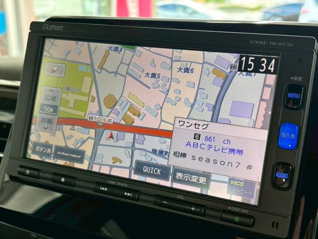 Ｎ－ＢＯＸカスタム Ｇ・Ｌターボホンダセンシング　★禁煙★純正７インチナビ★ワンセグＴＶ★Ｂカメラ★Ｂｌｕｅｔｏｏｔｈ★両側パワースライドドア★衝突軽減★レーンキーピング★レーダークルーズ★パドルシフト★コンビシート★スマートキー２個★ＬＥＤ★ＥＴＣ（24枚目）