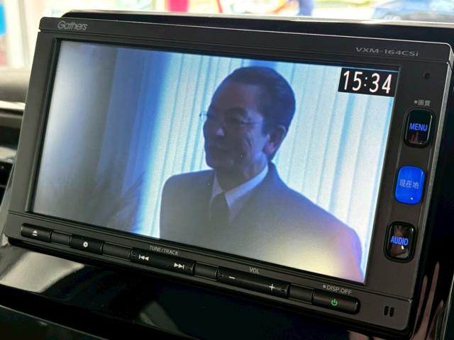 Ｎ－ＢＯＸカスタム Ｇ・Ｌターボホンダセンシング　★禁煙★純正７インチナビ★ワンセグＴＶ★Ｂカメラ★Ｂｌｕｅｔｏｏｔｈ★両側パワースライドドア★衝突軽減★レーンキーピング★レーダークルーズ★パドルシフト★コンビシート★スマートキー２個★ＬＥＤ★ＥＴＣ（25枚目）