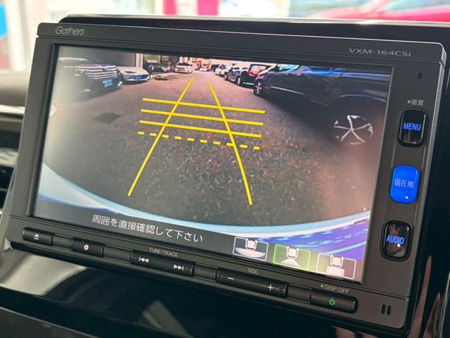 Ｎ－ＢＯＸカスタム Ｇ・Ｌターボホンダセンシング　★禁煙★純正７インチナビ★ワンセグＴＶ★Ｂカメラ★Ｂｌｕｅｔｏｏｔｈ★両側パワースライドドア★衝突軽減★レーンキーピング★レーダークルーズ★パドルシフト★コンビシート★スマートキー２個★ＬＥＤ★ＥＴＣ（26枚目）