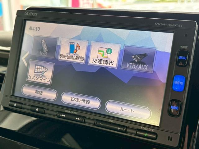 Ｎ－ＢＯＸカスタム Ｇ・Ｌターボホンダセンシング　★禁煙★純正７インチナビ★ワンセグＴＶ★Ｂカメラ★Ｂｌｕｅｔｏｏｔｈ★両側パワースライドドア★衝突軽減★レーンキーピング★レーダークルーズ★パドルシフト★コンビシート★スマートキー２個★ＬＥＤ★ＥＴＣ（27枚目）