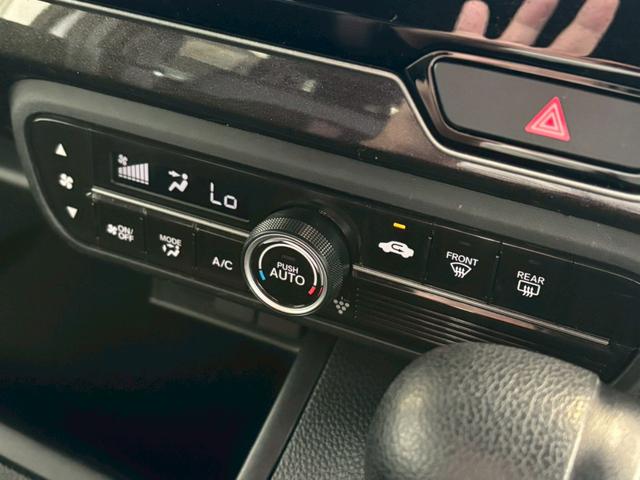 Ｎ－ＢＯＸカスタム Ｇ・Ｌターボホンダセンシング　★禁煙★純正７インチナビ★ワンセグＴＶ★Ｂカメラ★Ｂｌｕｅｔｏｏｔｈ★両側パワースライドドア★衝突軽減★レーンキーピング★レーダークルーズ★パドルシフト★コンビシート★スマートキー２個★ＬＥＤ★ＥＴＣ（29枚目）