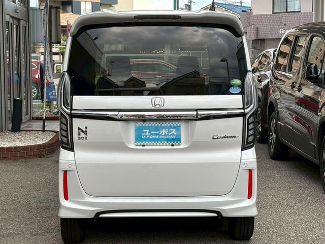 Ｎ－ＢＯＸカスタム Ｇ・Ｌターボホンダセンシング　★禁煙★純正７インチナビ★ワンセグＴＶ★Ｂカメラ★Ｂｌｕｅｔｏｏｔｈ★両側パワースライドドア★衝突軽減★レーンキーピング★レーダークルーズ★パドルシフト★コンビシート★スマートキー２個★ＬＥＤ★ＥＴＣ（49枚目）