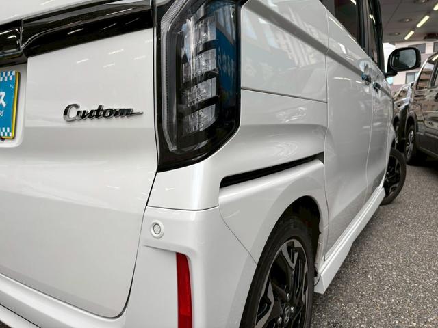 Ｎ－ＢＯＸカスタム Ｇ・Ｌターボホンダセンシング　★禁煙★純正７インチナビ★ワンセグＴＶ★Ｂカメラ★Ｂｌｕｅｔｏｏｔｈ★両側パワースライドドア★衝突軽減★レーンキーピング★レーダークルーズ★パドルシフト★コンビシート★スマートキー２個★ＬＥＤ★ＥＴＣ（52枚目）