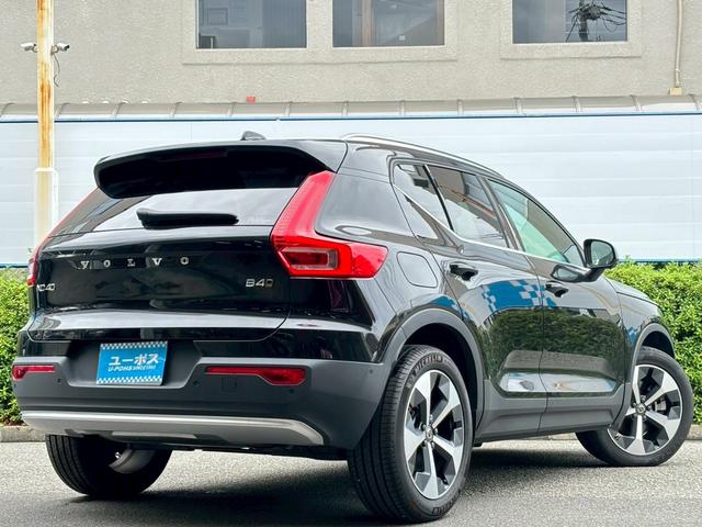 ＸＣ４０ アルティメット　Ｂ４　ＡＷＤ　禁煙★ナビ★全周囲カメラ★ハーマンカードン★パノラマサンルーフ★黒革シート★シートヒーター★パワーバックドア★スマートキー２個★レーダークルーズ★レーンキープ★ＢＳＭ★ＬＥＤ★置くだけ充電★ドラレコ（9枚目）
