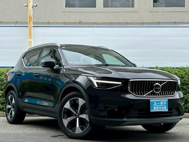 ＸＣ４０ アルティメット　Ｂ４　ＡＷＤ　禁煙★ナビ★全周囲カメラ★ハーマンカードン★パノラマサンルーフ★黒革シート★シートヒーター★パワーバックドア★スマートキー２個★レーダークルーズ★レーンキープ★ＢＳＭ★ＬＥＤ★置くだけ充電★ドラレコ（10枚目）