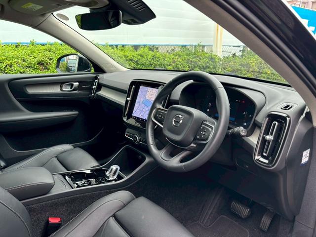 ＸＣ４０ アルティメット　Ｂ４　ＡＷＤ　禁煙★ナビ★全周囲カメラ★ハーマンカードン★パノラマサンルーフ★黒革シート★シートヒーター★パワーバックドア★スマートキー２個★レーダークルーズ★レーンキープ★ＢＳＭ★ＬＥＤ★置くだけ充電★ドラレコ（17枚目）