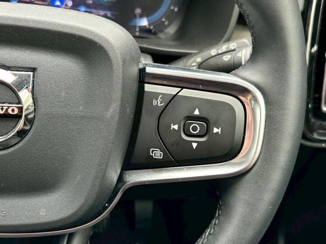 ＸＣ４０ アルティメット　Ｂ４　ＡＷＤ　禁煙★ナビ★全周囲カメラ★ハーマンカードン★パノラマサンルーフ★黒革シート★シートヒーター★パワーバックドア★スマートキー２個★レーダークルーズ★レーンキープ★ＢＳＭ★ＬＥＤ★置くだけ充電★ドラレコ（22枚目）