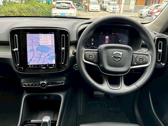 ＸＣ４０ アルティメット　Ｂ４　ＡＷＤ　禁煙★ナビ★全周囲カメラ★ハーマンカードン★パノラマサンルーフ★黒革シート★シートヒーター★パワーバックドア★スマートキー２個★レーダークルーズ★レーンキープ★ＢＳＭ★ＬＥＤ★置くだけ充電★ドラレコ（23枚目）
