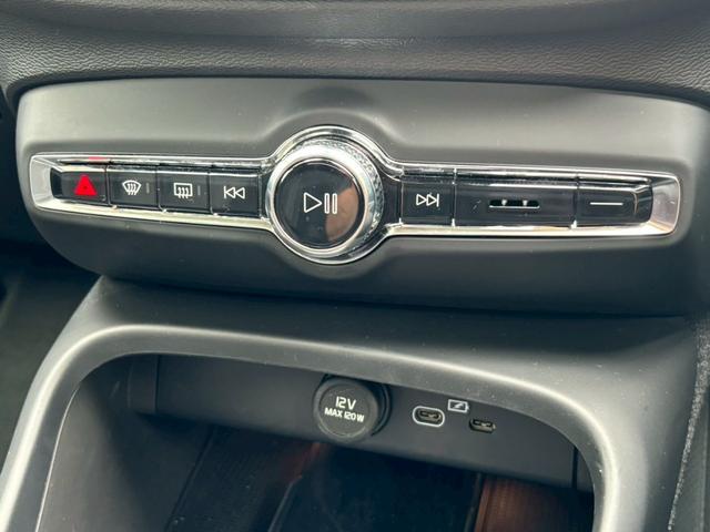 ＸＣ４０ アルティメット　Ｂ４　ＡＷＤ　禁煙★ナビ★全周囲カメラ★ハーマンカードン★パノラマサンルーフ★黒革シート★シートヒーター★パワーバックドア★スマートキー２個★レーダークルーズ★レーンキープ★ＢＳＭ★ＬＥＤ★置くだけ充電★ドラレコ（31枚目）