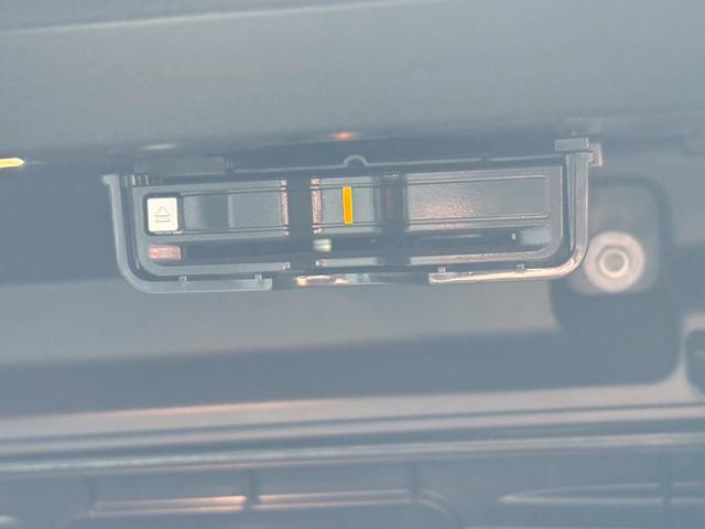 ＸＣ４０ アルティメット　Ｂ４　ＡＷＤ　禁煙★ナビ★全周囲カメラ★ハーマンカードン★パノラマサンルーフ★黒革シート★シートヒーター★パワーバックドア★スマートキー２個★レーダークルーズ★レーンキープ★ＢＳＭ★ＬＥＤ★置くだけ充電★ドラレコ（32枚目）