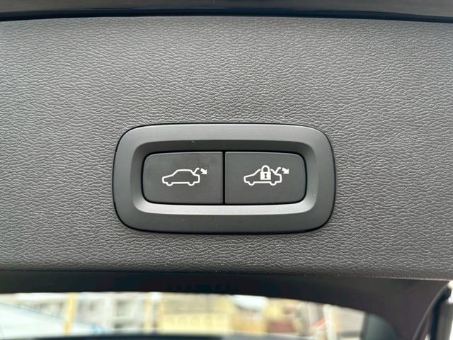 ＸＣ４０ アルティメット　Ｂ４　ＡＷＤ　禁煙★ナビ★全周囲カメラ★ハーマンカードン★パノラマサンルーフ★黒革シート★シートヒーター★パワーバックドア★スマートキー２個★レーダークルーズ★レーンキープ★ＢＳＭ★ＬＥＤ★置くだけ充電★ドラレコ（37枚目）