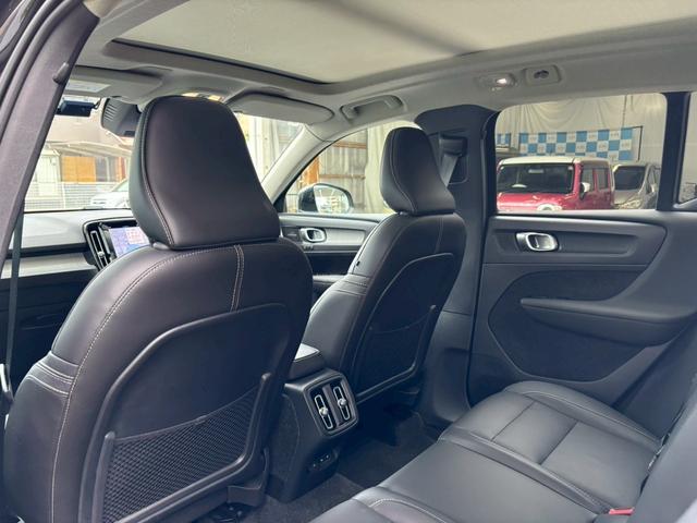 ＸＣ４０ アルティメット　Ｂ４　ＡＷＤ　禁煙★ナビ★全周囲カメラ★ハーマンカードン★パノラマサンルーフ★黒革シート★シートヒーター★パワーバックドア★スマートキー２個★レーダークルーズ★レーンキープ★ＢＳＭ★ＬＥＤ★置くだけ充電★ドラレコ（45枚目）