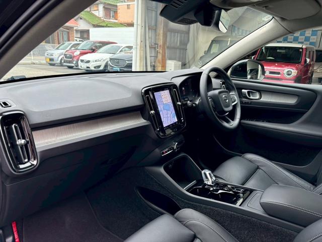 ＸＣ４０ アルティメット　Ｂ４　ＡＷＤ　禁煙★ナビ★全周囲カメラ★ハーマンカードン★パノラマサンルーフ★黒革シート★シートヒーター★パワーバックドア★スマートキー２個★レーダークルーズ★レーンキープ★ＢＳＭ★ＬＥＤ★置くだけ充電★ドラレコ（49枚目）