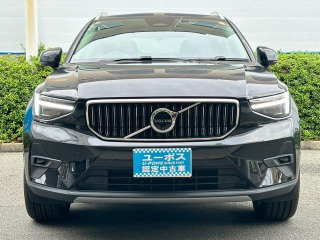 ＸＣ４０ アルティメット　Ｂ４　ＡＷＤ　禁煙★ナビ★全周囲カメラ★ハーマンカードン★パノラマサンルーフ★黒革シート★シートヒーター★パワーバックドア★スマートキー２個★レーダークルーズ★レーンキープ★ＢＳＭ★ＬＥＤ★置くだけ充電★ドラレコ（51枚目）