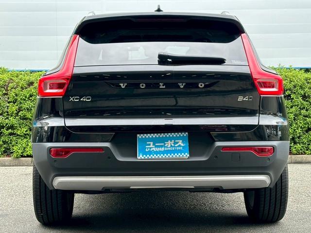 ＸＣ４０ アルティメット　Ｂ４　ＡＷＤ　禁煙★ナビ★全周囲カメラ★ハーマンカードン★パノラマサンルーフ★黒革シート★シートヒーター★パワーバックドア★スマートキー２個★レーダークルーズ★レーンキープ★ＢＳＭ★ＬＥＤ★置くだけ充電★ドラレコ（52枚目）