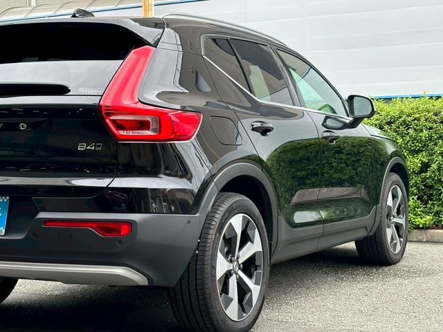 ＸＣ４０ アルティメット　Ｂ４　ＡＷＤ　禁煙★ナビ★全周囲カメラ★ハーマンカードン★パノラマサンルーフ★黒革シート★シートヒーター★パワーバックドア★スマートキー２個★レーダークルーズ★レーンキープ★ＢＳＭ★ＬＥＤ★置くだけ充電★ドラレコ（55枚目）