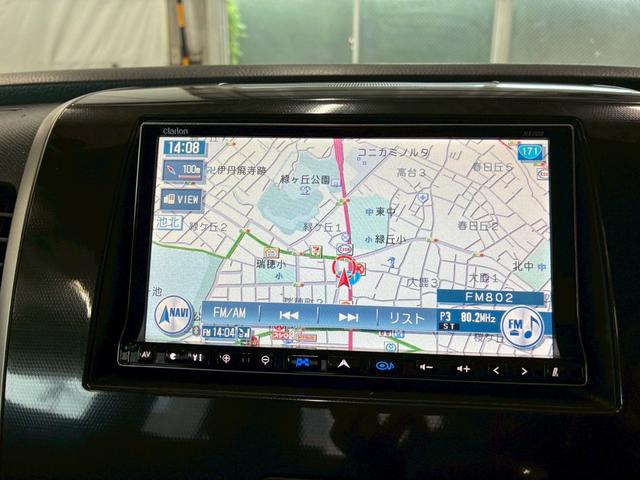 ワゴンＲスティングレー Ｔ　★社外ナビ★ワンセグＴＶ★Ｂｌｕｅｔｏｏｔｈ★ＤＶＤ★前後ドラレコ★パドルシフト★ＥＴＣ★純正１４インチアルミホイール★スマートキー２個★サイドエアロ★（17枚目）