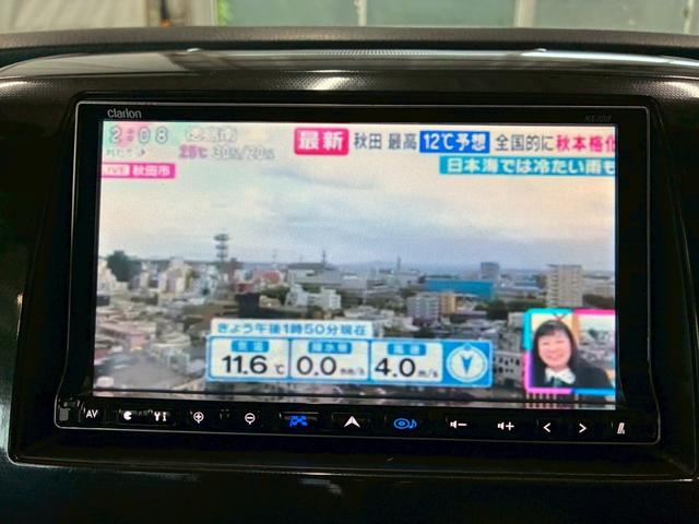 ワゴンＲスティングレー Ｔ　★社外ナビ★ワンセグＴＶ★Ｂｌｕｅｔｏｏｔｈ★ＤＶＤ★前後ドラレコ★パドルシフト★ＥＴＣ★純正１４インチアルミホイール★スマートキー２個★サイドエアロ★（18枚目）