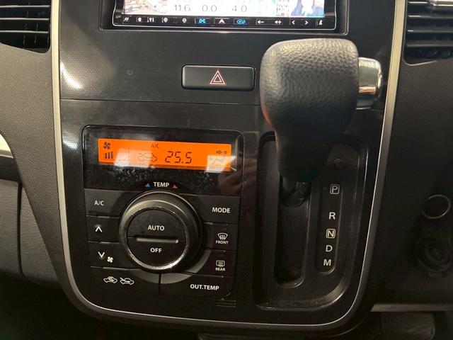 ワゴンＲスティングレー Ｔ　★社外ナビ★ワンセグＴＶ★Ｂｌｕｅｔｏｏｔｈ★ＤＶＤ★前後ドラレコ★パドルシフト★ＥＴＣ★純正１４インチアルミホイール★スマートキー２個★サイドエアロ★（22枚目）