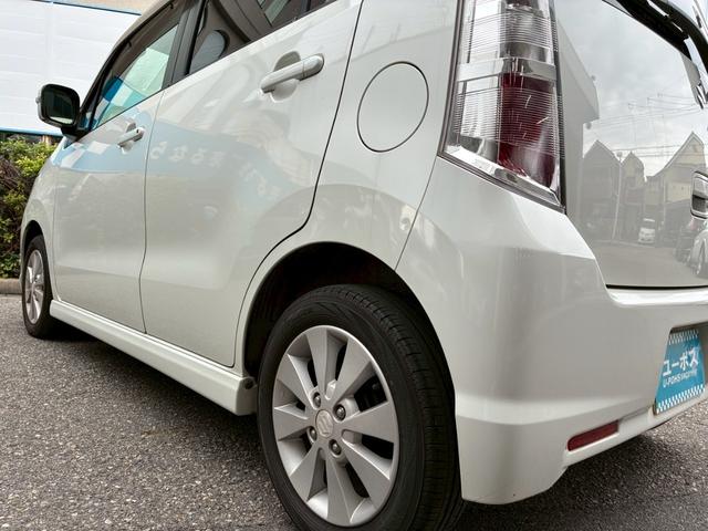 ワゴンＲスティングレー Ｔ　★社外ナビ★ワンセグＴＶ★Ｂｌｕｅｔｏｏｔｈ★ＤＶＤ★前後ドラレコ★パドルシフト★ＥＴＣ★純正１４インチアルミホイール★スマートキー２個★サイドエアロ★（44枚目）