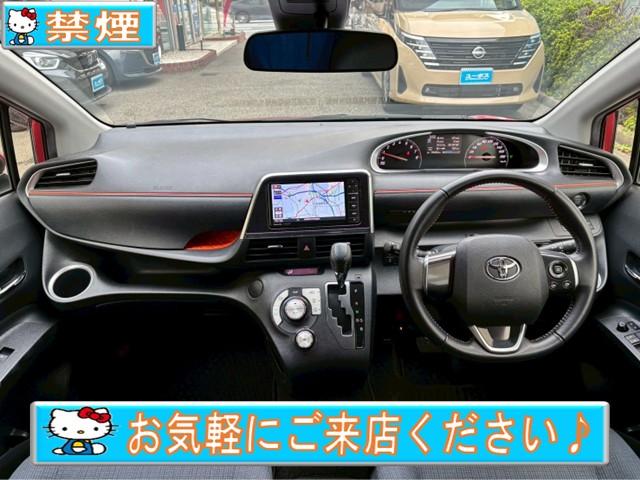 シエンタ G ★11月3入庫★禁煙★社外ナビ★フルセグTV★Bカメラ★両側パワースライドドア★衝突軽減★レーンキーピング★アイドリングストップ★ETC★Bluetooth★CD★スマートキー2個★(5枚目)