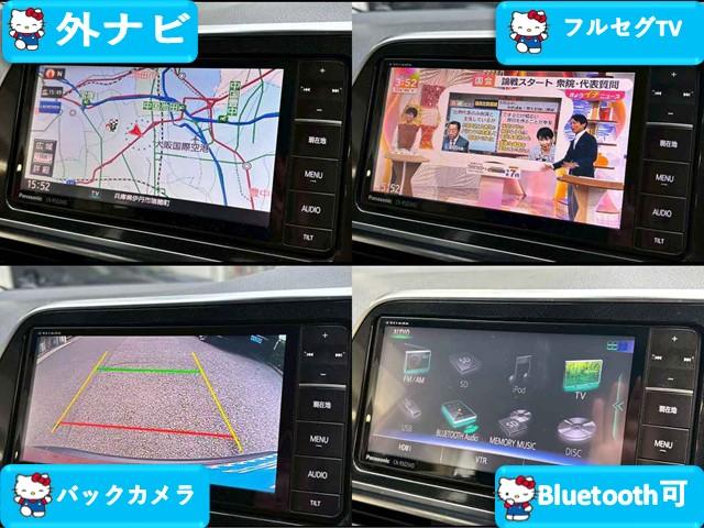 シエンタ G ★11月3入庫★禁煙★社外ナビ★フルセグTV★Bカメラ★両側パワースライドドア★衝突軽減★レーンキーピング★アイドリングストップ★ETC★Bluetooth★CD★スマートキー2個★(6枚目)