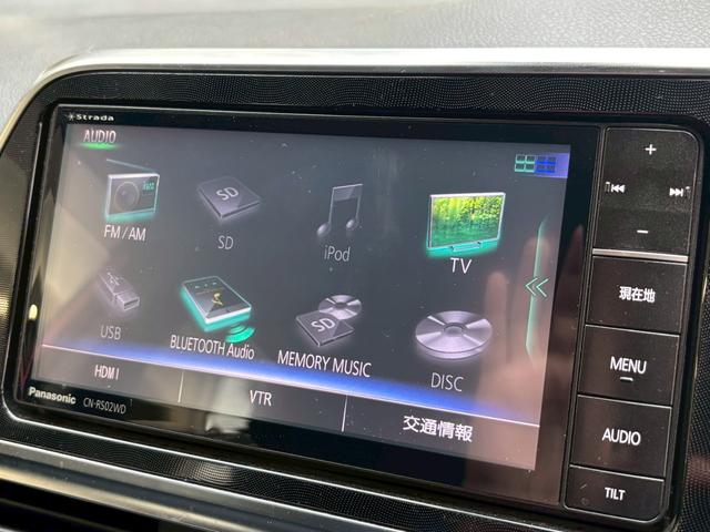 シエンタ G ★11月3入庫★禁煙★社外ナビ★フルセグTV★Bカメラ★両側パワースライドドア★衝突軽減★レーンキーピング★アイドリングストップ★ETC★Bluetooth★CD★スマートキー2個★(23枚目)