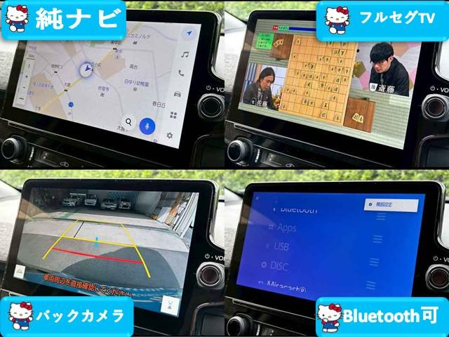 シエンタ Z ユーザー買取★ディスプレイオーディオプラス★ナビ★フルセグTV★CD/DVD★Rカメラ★15インチAW★両側パワースライドドア★スマートキー2個★レーダークルーズ★BSM★FRドラレコ★ETC★LED(6枚目)