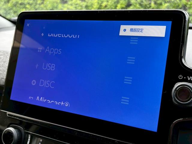 シエンタ Z ユーザー買取★ディスプレイオーディオプラス★ナビ★フルセグTV★CD/DVD★Rカメラ★15インチAW★両側パワースライドドア★スマートキー2個★レーダークルーズ★BSM★FRドラレコ★ETC★LED(26枚目)